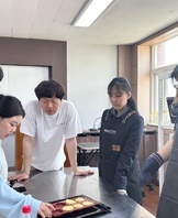 6주차 베이커리수업