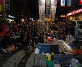 POP대학연합축제