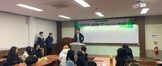 2019.12.03 선린대학교 응급구조과 예비대학 신입생 OT