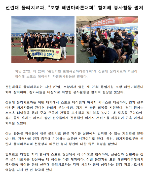 사용자 등록 이미지