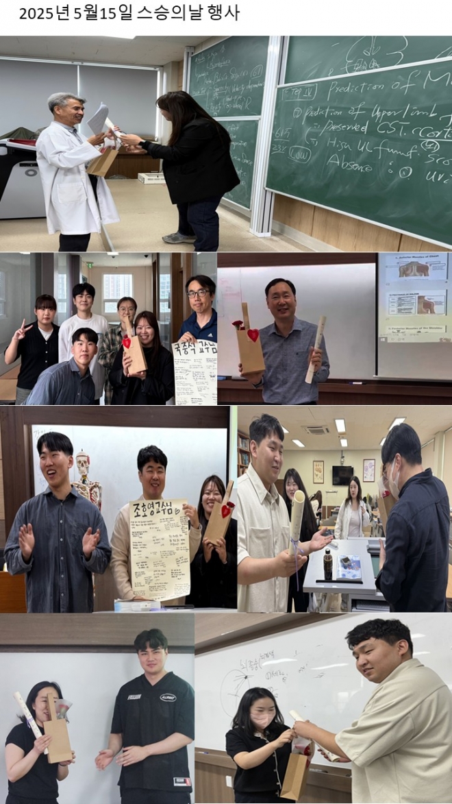 사용자 등록 이미지