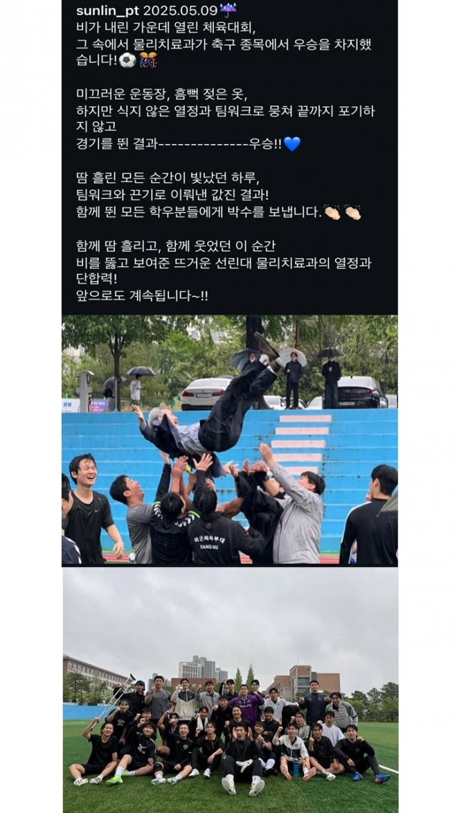 사용자 등록 이미지