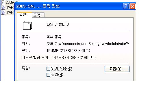 사용자 등록 이미지