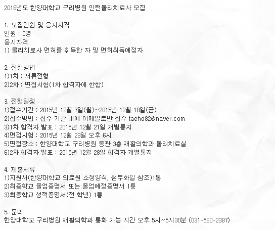 사용자 등록 이미지