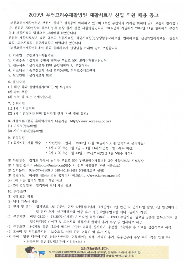 사용자 등록 이미지