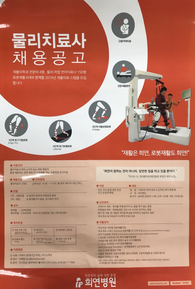 사용자 등록 이미지