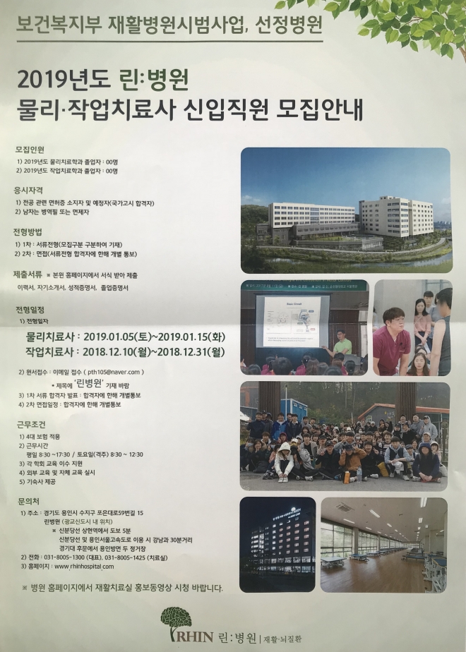 사용자 등록 이미지