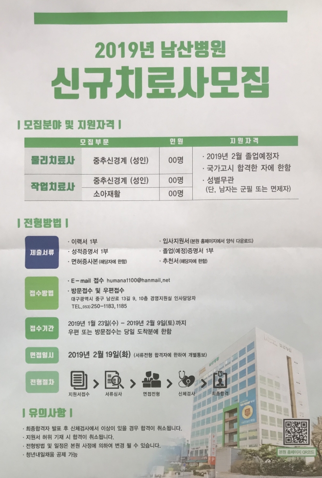 사용자 등록 이미지