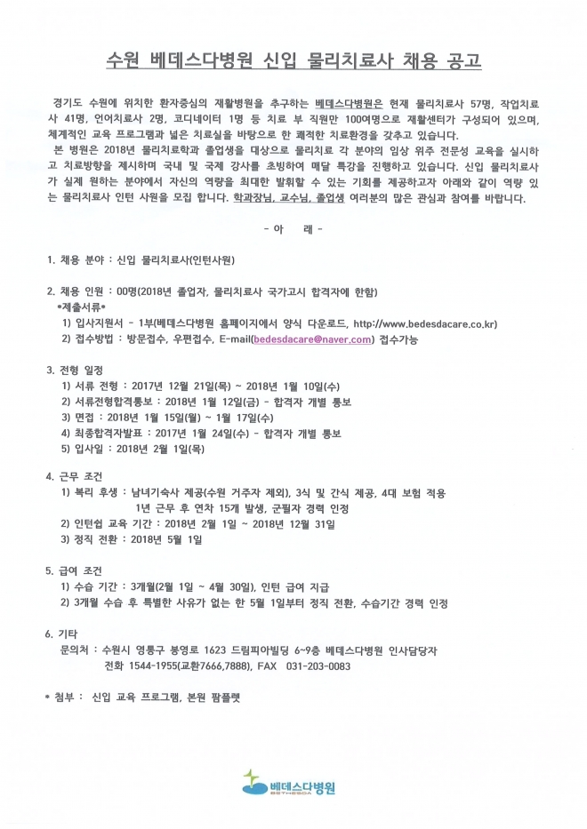 사용자 등록 이미지