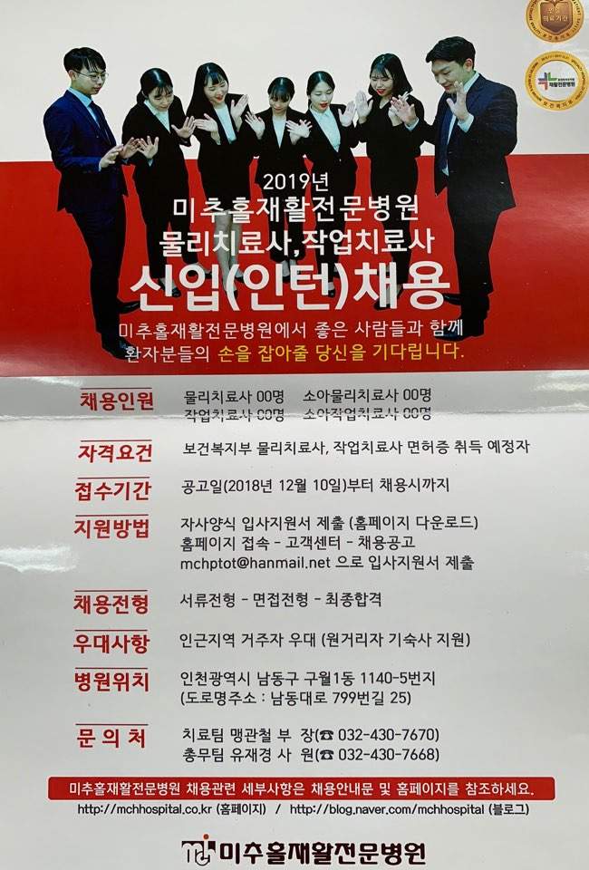 사용자 등록 이미지