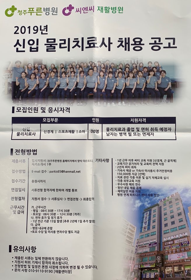 사용자 등록 이미지