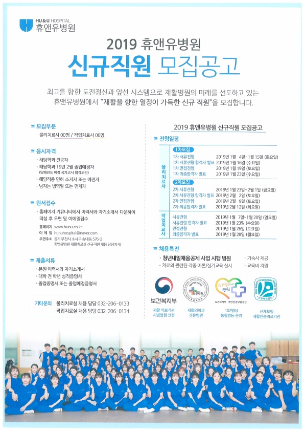 사용자 등록 이미지