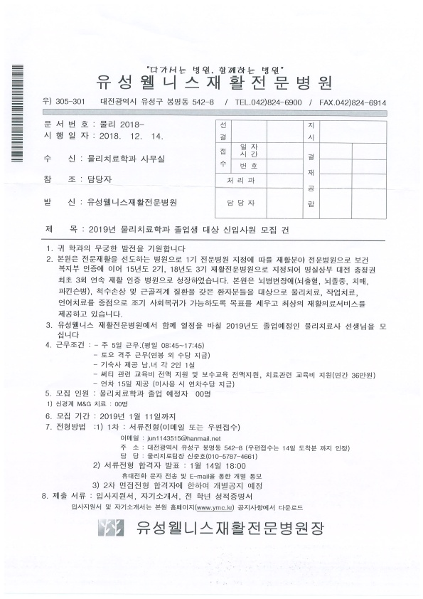 사용자 등록 이미지