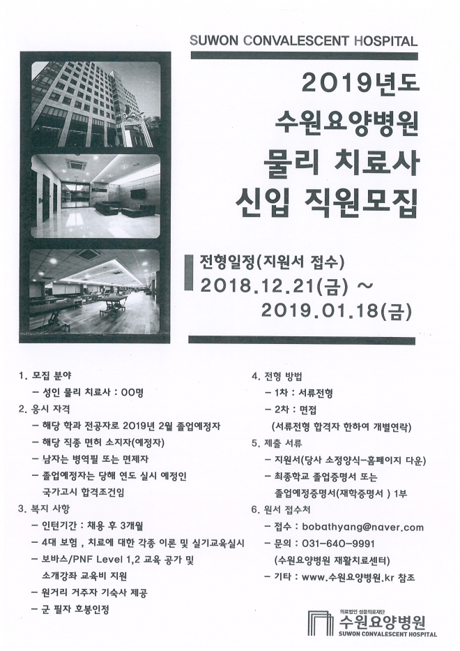 사용자 등록 이미지