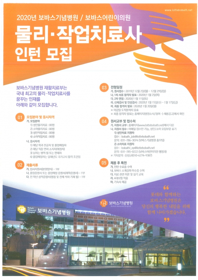 사용자 등록 이미지