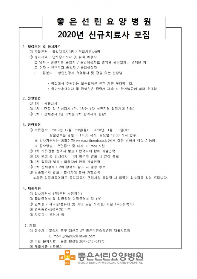 사용자 등록 이미지