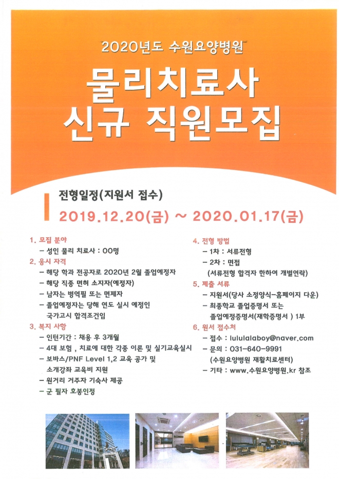 사용자 등록 이미지