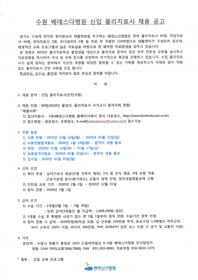 사용자 등록 이미지