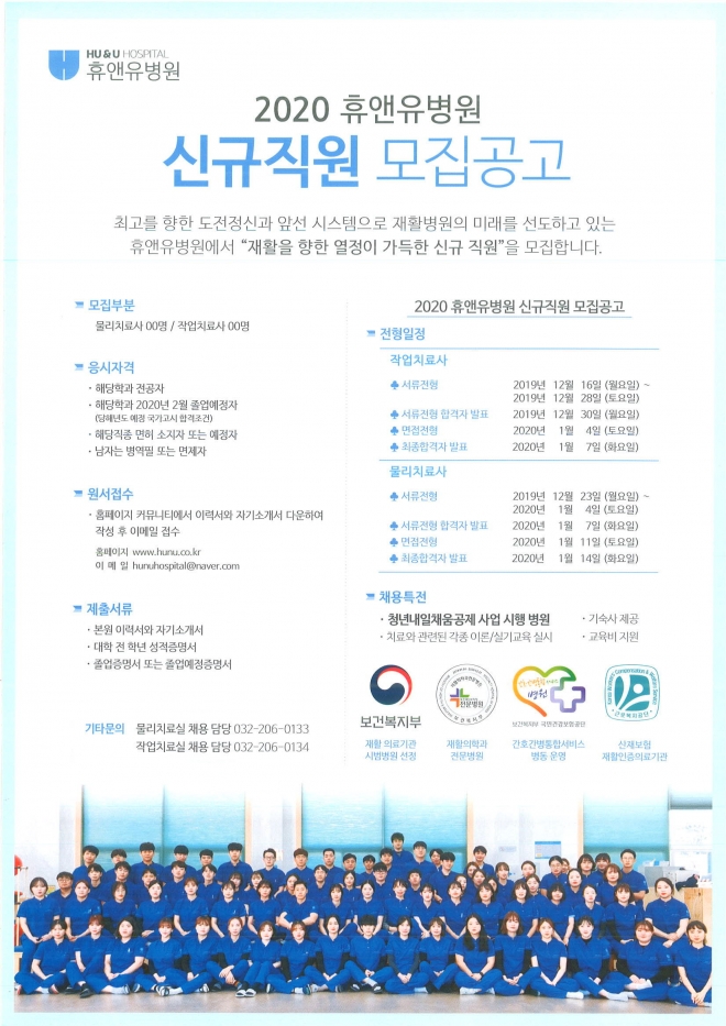 사용자 등록 이미지