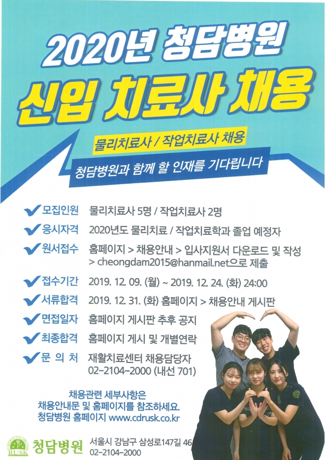 사용자 등록 이미지