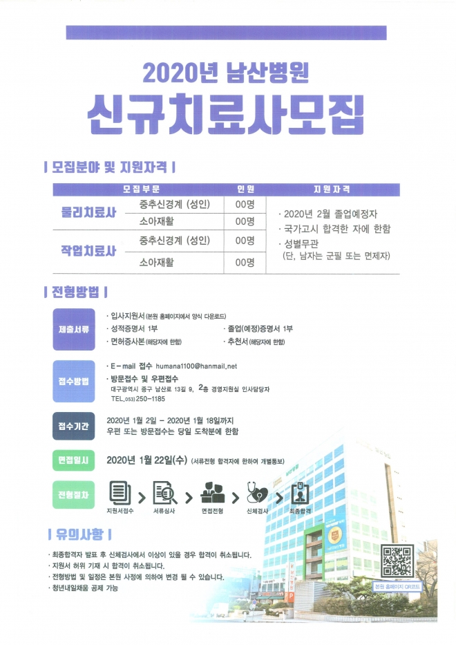 사용자 등록 이미지