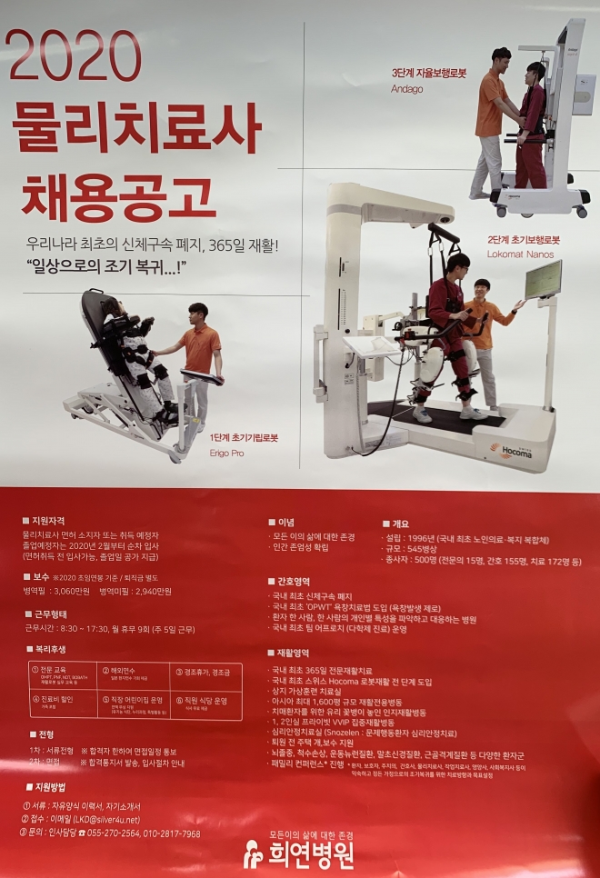 사용자 등록 이미지