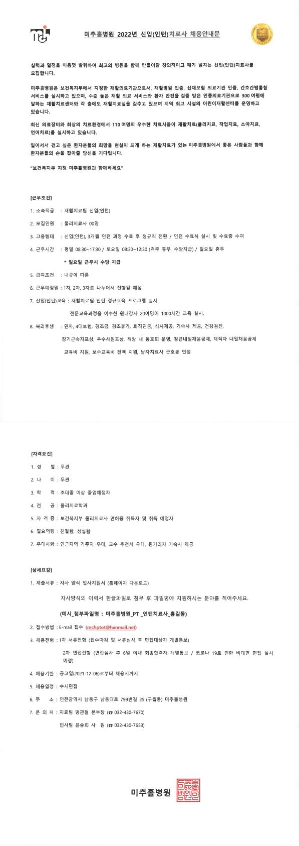 사용자 등록 이미지