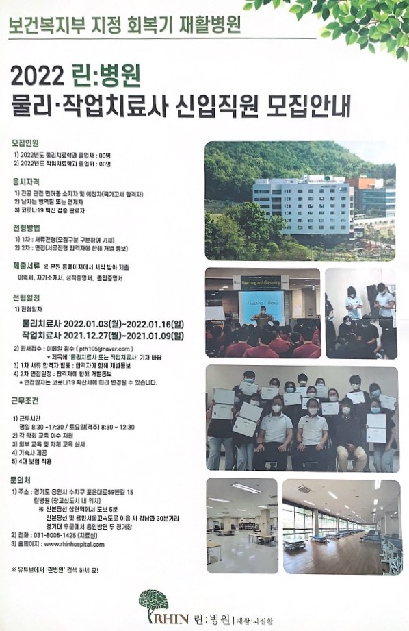 사용자 등록 이미지