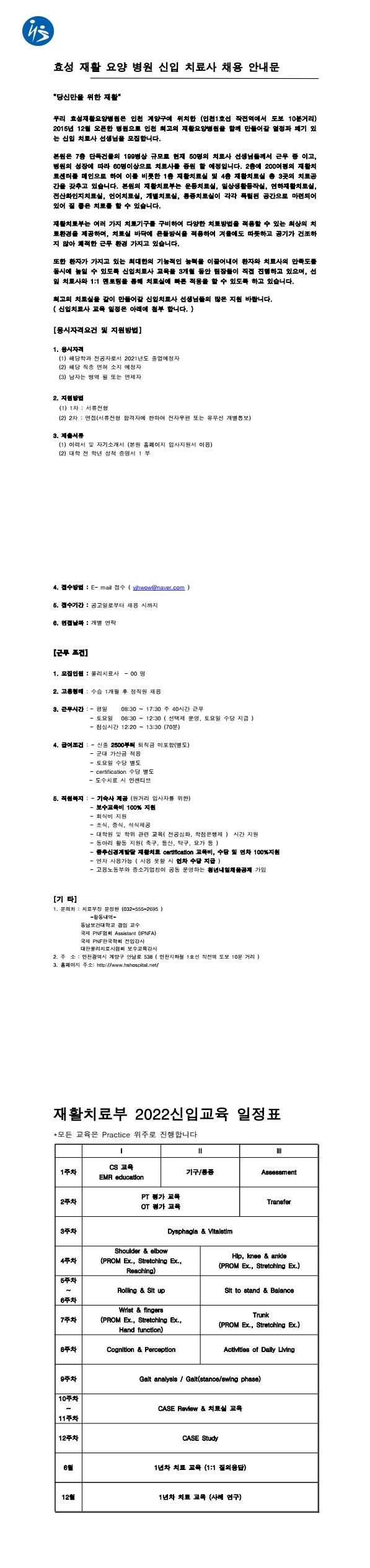 사용자 등록 이미지