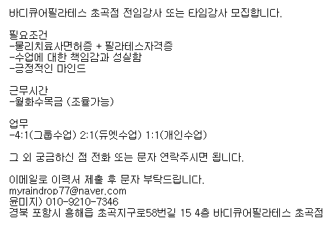 사용자 등록 이미지