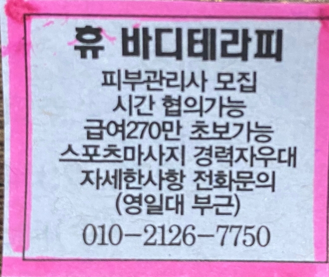 사용자 등록 이미지