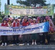 경주 쉐르빌 전국 파크골프 대회 2