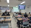 한국체육대학교와 함께 하는 스포츠 특강_이도원 교수님2