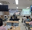 한국체육대학교와 함께 하는 스포츠 특강_이도원 교수님2