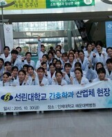 2015 해운대백병원 견학..