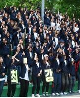 2011년 대동제 체육대회 