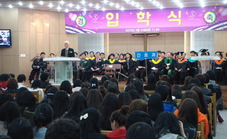 2010년 10학번 입학식