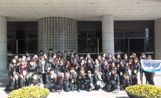 2014 신입생 엠티