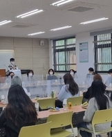 2022 교수-학생 간담회