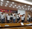 11월 5일 복음송 합창 경연대회