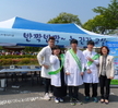 2016.04.30 치매극복 걷기대회 봉사
