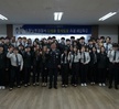 포항남부경찰서 김성윤 형사팀장 초청 취업특강 실시 