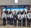 선배 경찰 초청 특강 프로그램 실시 (영덕경찰서 정주현 순경)