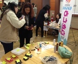  아나바다 장터 실시(2017. 3. 6)