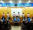 사용자 등록 이미지