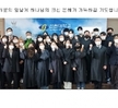 사용자 등록 이미지