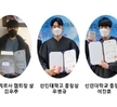 사용자 등록 이미지