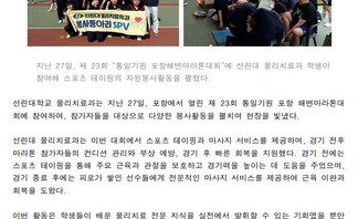 사용자 등록 이미지