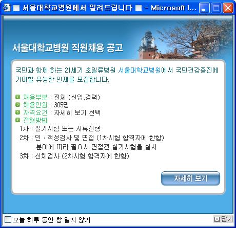 사용자 등록 이미지