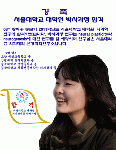 사용자 등록 이미지